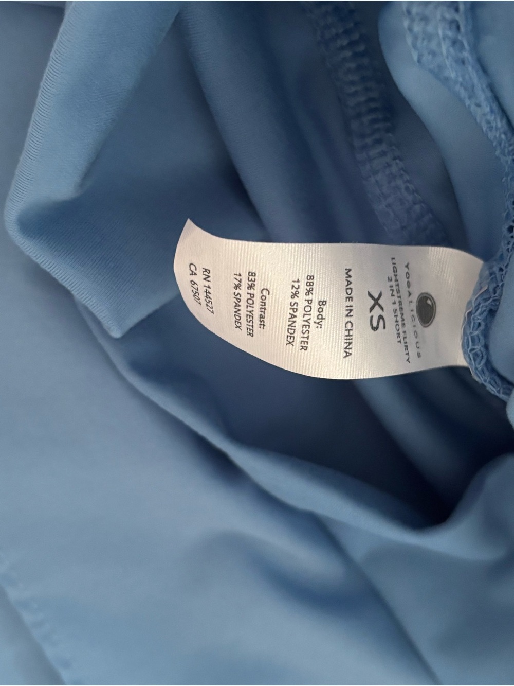 Yogalicious Blue Athletic Shorts - Picture 2 of 3